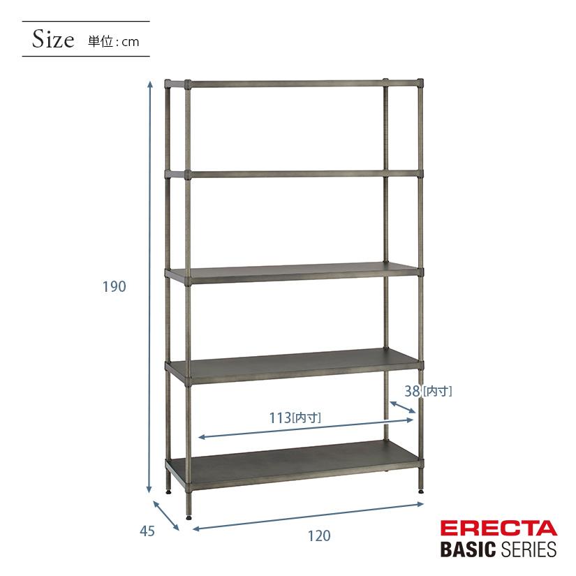 ERECTA（エレクター） ベーシックシリーズ ヴィンテージエディション
