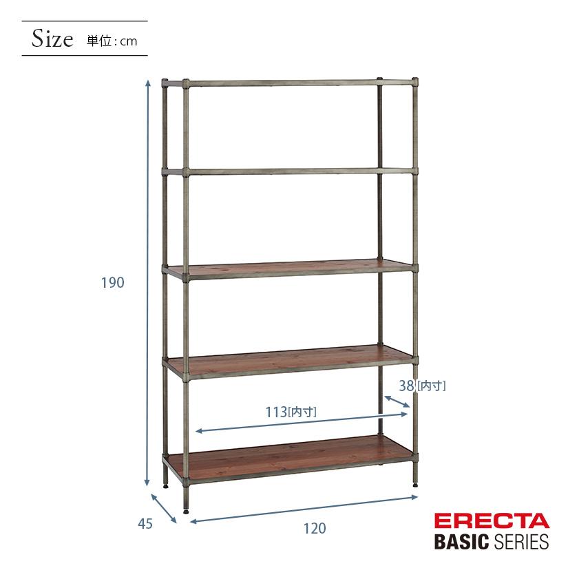ERECTA（エレクター） ベーシックシリーズ ヴィンテージエディション