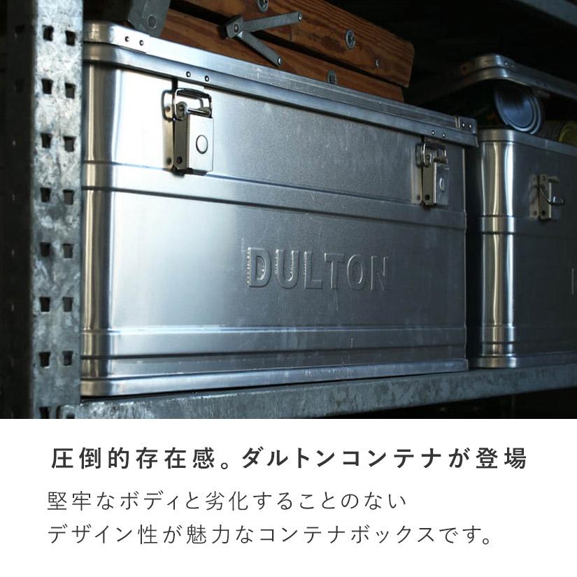 DULTON ポイントUP商品| ※品切れ※DULTON ダルトン アルミ DULTON ポイントUP商品| ※品切れ※DULTON ダルトン アルミ