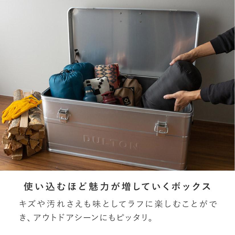 DULTON ※品切れ※DULTON ダルトン アルミコンテナL ''CONVOY 2 DULTON ※品切れ※DULTON ダルトン アルミコンテナL ''CONVOY 2