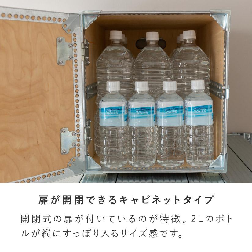 DULTON（ダルトン） 予約販売(7月中旬出荷予定) ウッドキャビネット 幅