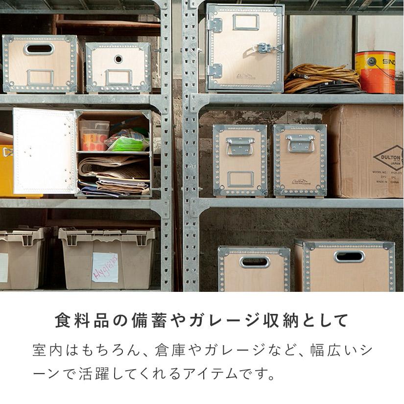 DULTON（ダルトン） 予約販売(5月下旬出荷予定) ウッドキャビネット 幅