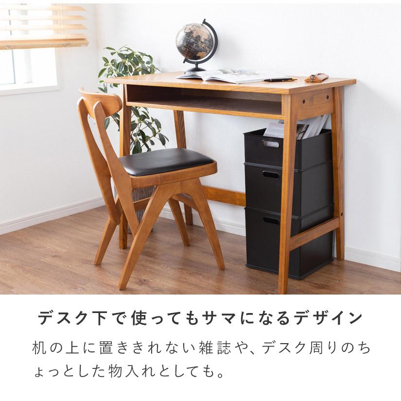 ホワイトのみ予約販売(11月上旬出荷予定) プラスチック収納