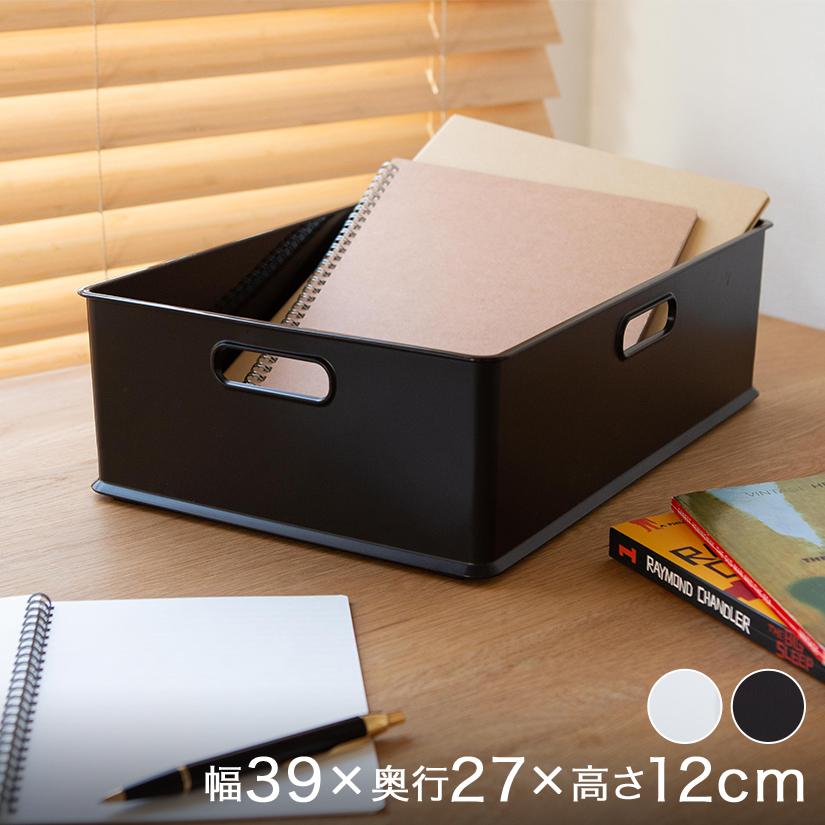 ポイントUP商品| プラスチック収納ボックス長方形(浅型) 幅40 ポイントUP商品| プラスチック収納ボックス長方形(浅型) 幅40