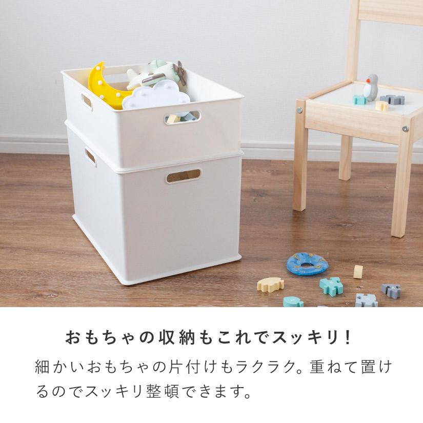 プラスチック収納ボックス長方形（深型） 幅40×奥25×高さ24cm 3個