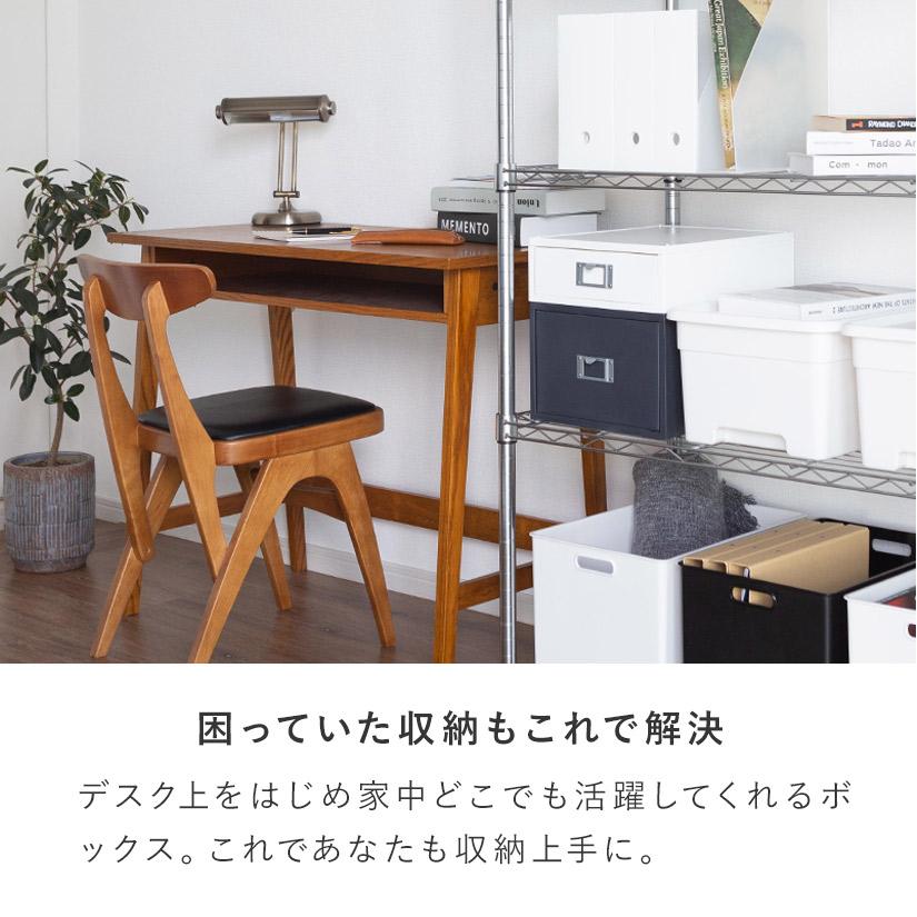 A4引き出し収納ケース（浅型） 幅25×奥35×高さ10cm 3個セット BOX