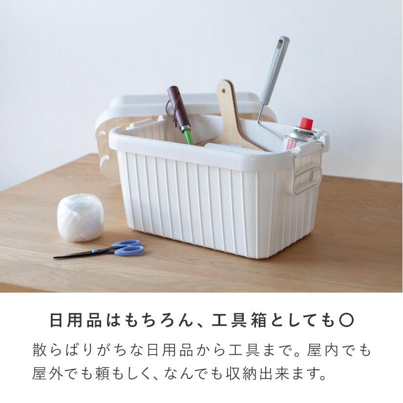 コンテナボックスSS 幅40×奥25×高さ26cm 3個セット BOX-KUP0022ST3