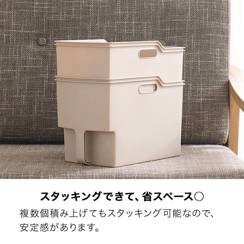 キッチン収納ケース ハンディストッカー スリム 吊り戸棚ボックス