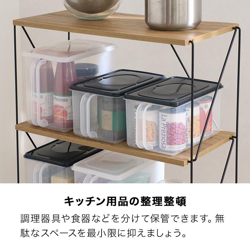 品切れ※ ブラックキッチン収納ケース ハンディストッカー 浅型 6.3L