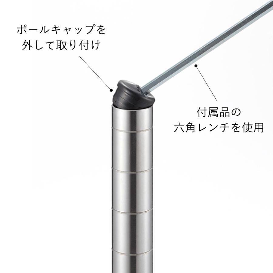 ERECTA（エレクター） ベーシックシリーズ セーフティポール 2本入り