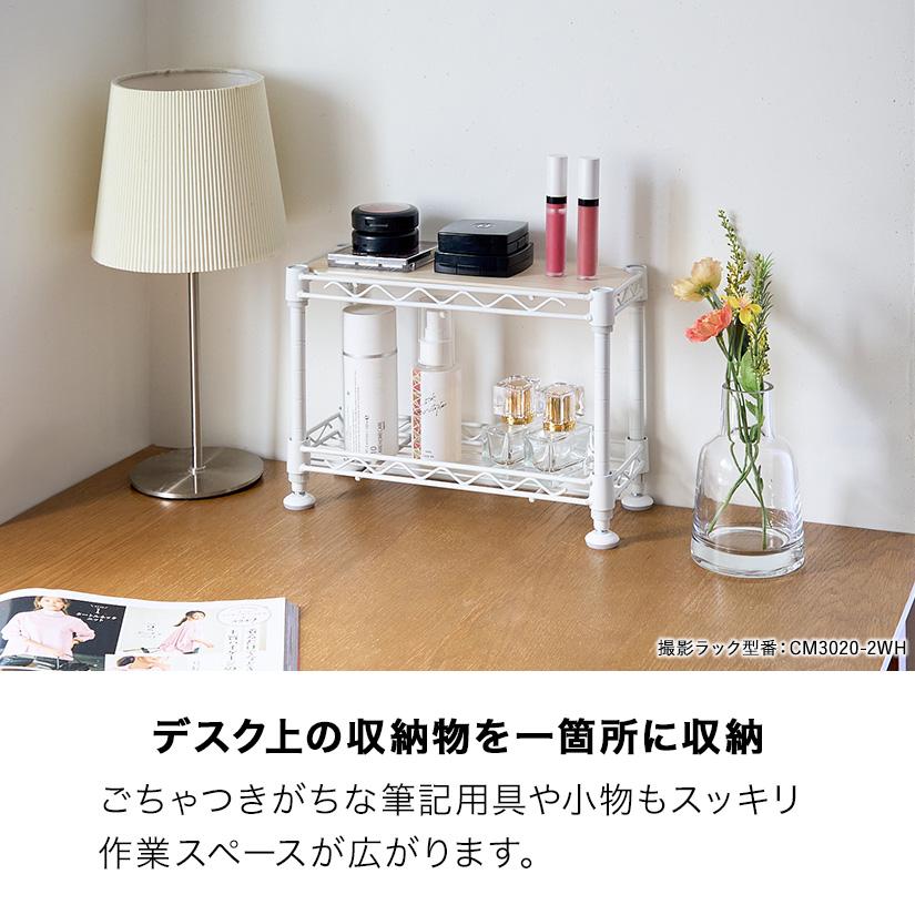 美品&欠品有】LP MINI EVERYTHING RACK 美品&欠品有】LP MINI
