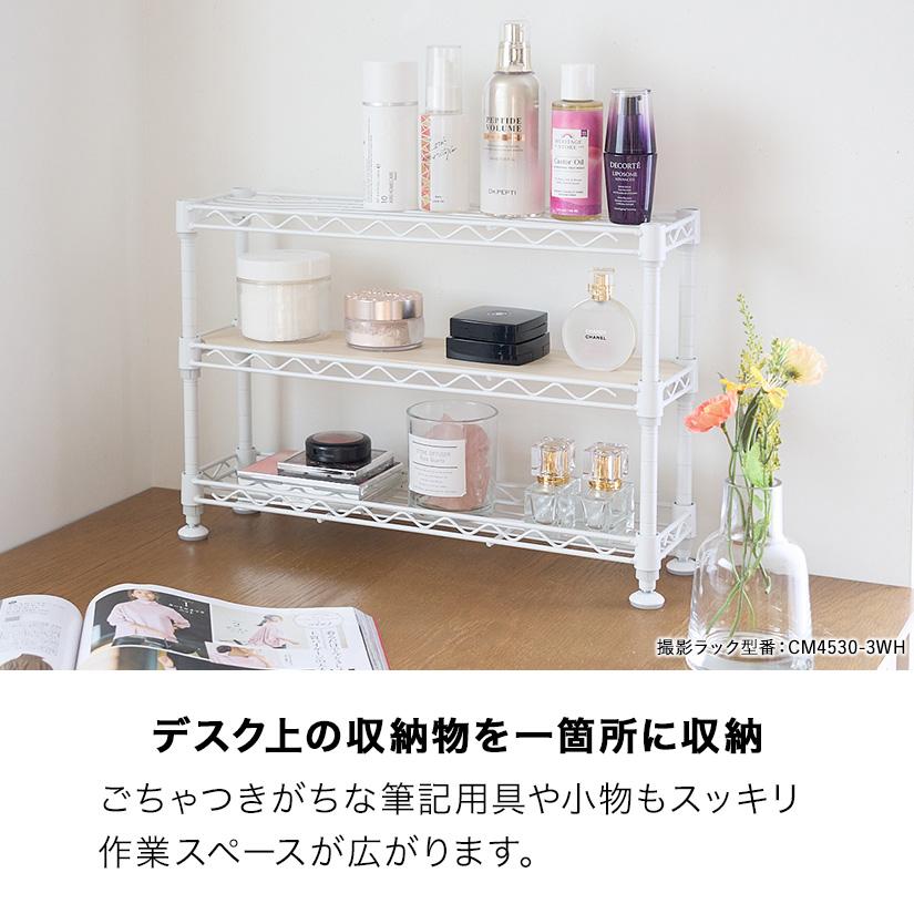 ☆3段突っ張り調味料ラック - 自由にアレンジ可能な卓上ミニスパイス ☆3段突っ張り調味料ラック - 自由にアレンジ可能な卓上ミニ