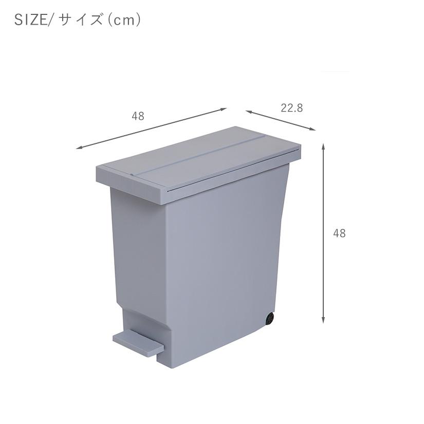 ゴミ箱 32L バタフライペダルペール ふた付き 45Lゴミ袋対応 ごみ箱 32リットル 45リットル袋対応 両開き dst-kup0003｜perfect-floors｜09