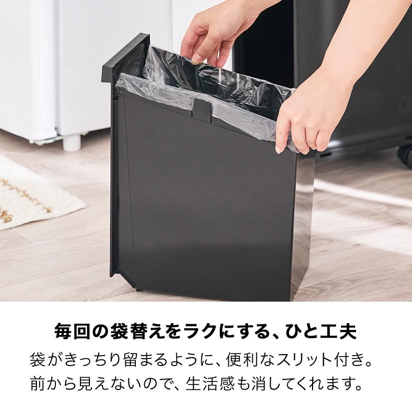ゴミ箱 30L 2個セット ユニード スリムペール キャスター付 多段 3分別