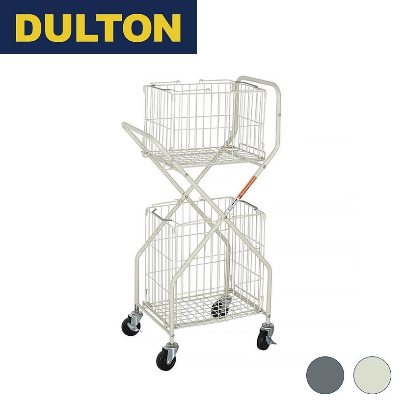 DULTON（ダルトン） グレーのみ予約販売(2月中旬出荷予定) ランドリー