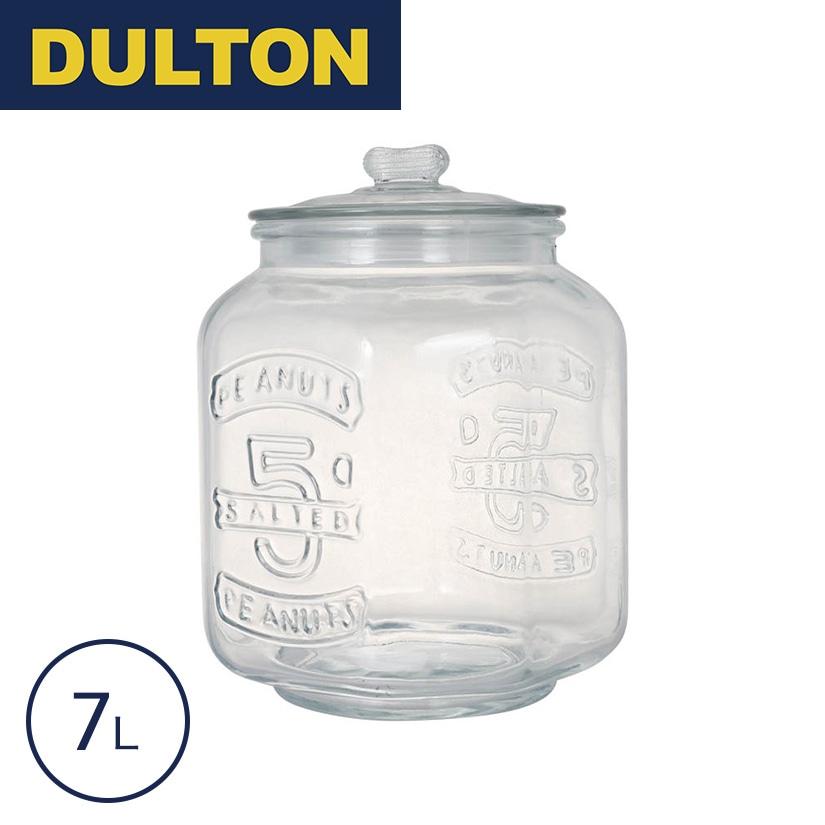 DULTON（ダルトン） 保存容器 密閉 ガラス クッキージャー 7L
