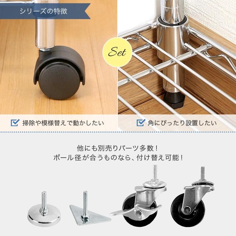 Luminous ポイントUP商品| スチールラック ルミナス キッチン Luminous ポイントUP商品| スチールラック ルミナス キッチン