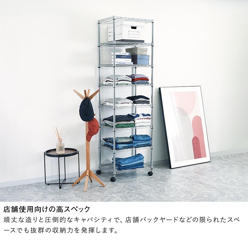 直接引取可 総額50000円相当 ルミナス スチールラック 7段 キャスター付き 直接引取可 相当 ルミナス スチールラック 7段 キャスター付き