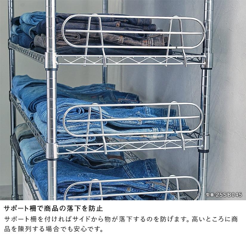 Luminous スチールラック ルミナス ラック 幅60 奥行46 高さ210 8段