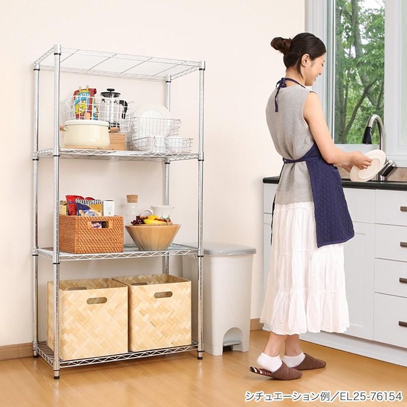 Luminous 予約販売(通常1ヶ月以内出荷) スチールラック 幅76 奥行46 4