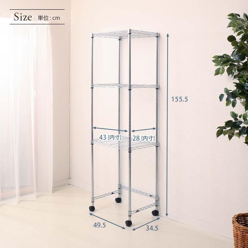 Luminous ルミナス スチールラック 3段 900×450x1500 Luminous ルミナス スチールラック 3段 900×450x1500 棚・ラック・シェルフ