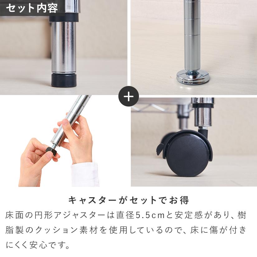 スチールラック 突っ張り 幅60 奥行35 高さ198〜225 3段 収納 ELK19-15603-WBT-Tの画像