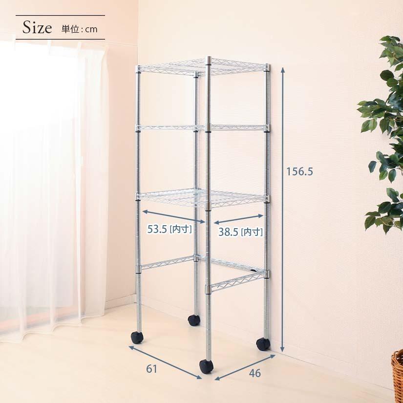 Luminous スチールラック キッチンラック 幅60 奥行46 高さ155 3段 棚