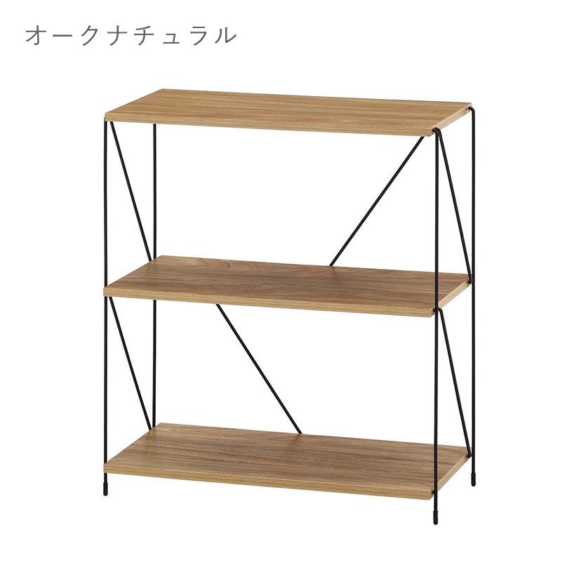 ミドルブラウン予約販売(9月上旬出荷予定) 【幅60】 EZBO ワイヤー