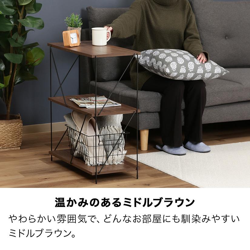 ミドルブラウン、グレー品切れ※【幅60】 EZBO ワイヤーラック 3段 工具