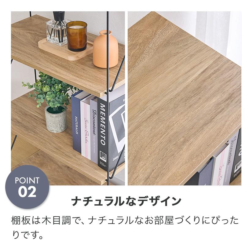 ミドルブラウン予約販売(8月上旬出荷予定) 【幅60】 EZBO ワイヤー