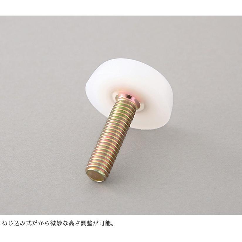 ERECTA（エレクター） ファッションアジャストボルト 幅3.8cm FDT