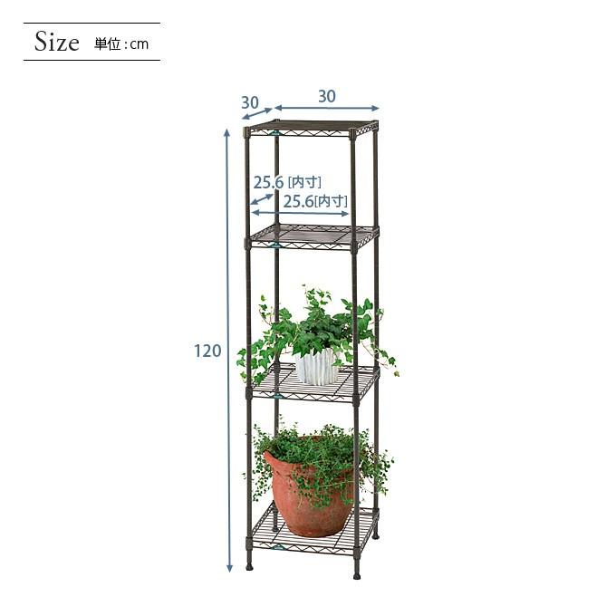 Luminous スチールラック 業務用 ルミナス ガーデンラック 屋外用 棚