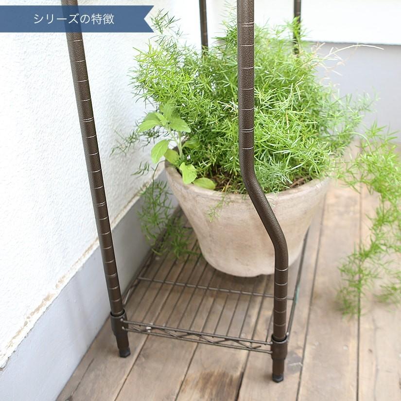 Luminous スチールラック ルミナス ガーデンラック 屋外用 棚 植物