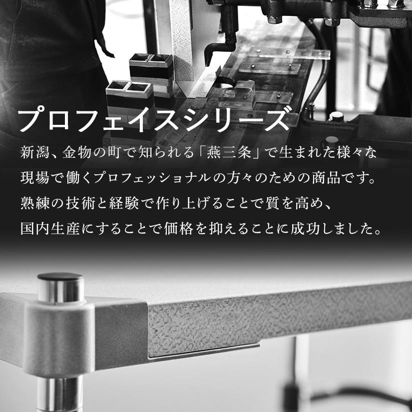 PROFACE プロフェイス SUS304ステンレス フリーラック 幅120 奥行46 高さ210 6段 (幅121.7×奥行46.3×高さ210cm) GSS6-46120_2