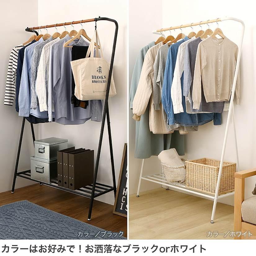 ホワイトのみ予約販売 8月下旬出荷予定 インテリアハンガーラック 幅100 おしゃれ お洒落 オシャレ シンプル モダン 女性 ブラック ホワイト 黒 白 Ihr 100 Ihr 100 ルミナス エレクター 専門店floors 通販 Yahoo ショッピング