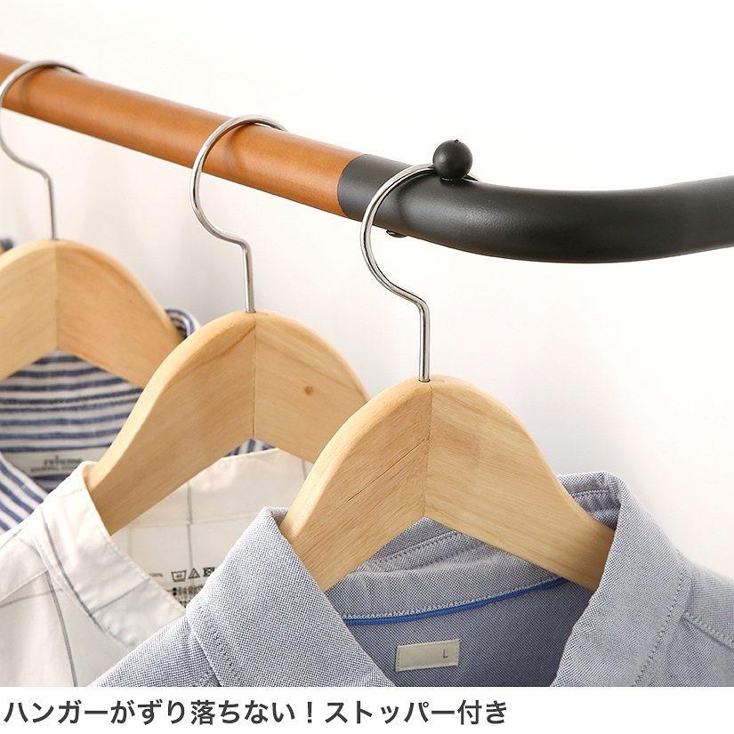 インテリアハンガーラック 幅100 おしゃれ お洒落 オシャレ シンプル モダン 女性 ブラック ホワイト 黒 白 Ihr 100 Ihr 100 ルミナス エレクター 専門店floors 通販 Yahoo ショッピング