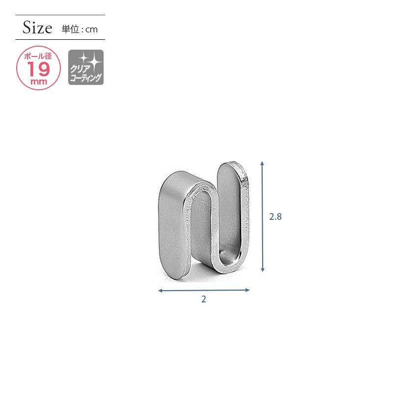 Luminous スチールラック パーツ ルミナス ラック 棚板横連結用
