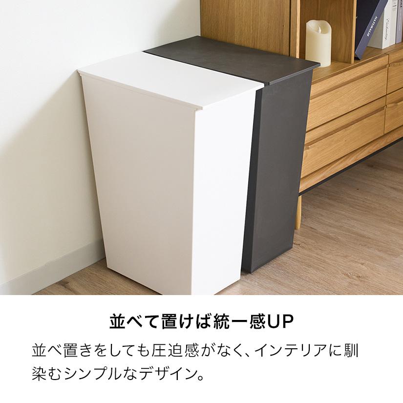 kcud ゴミ箱 36L クード シンプルスリム キャスター付き 分別 ふた付き