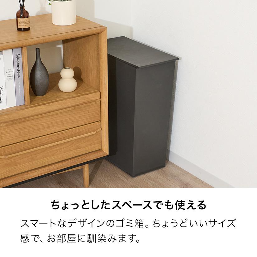 kcud ゴミ箱 36L クード シンプルスリム キャスター付き 分別 ふた付き