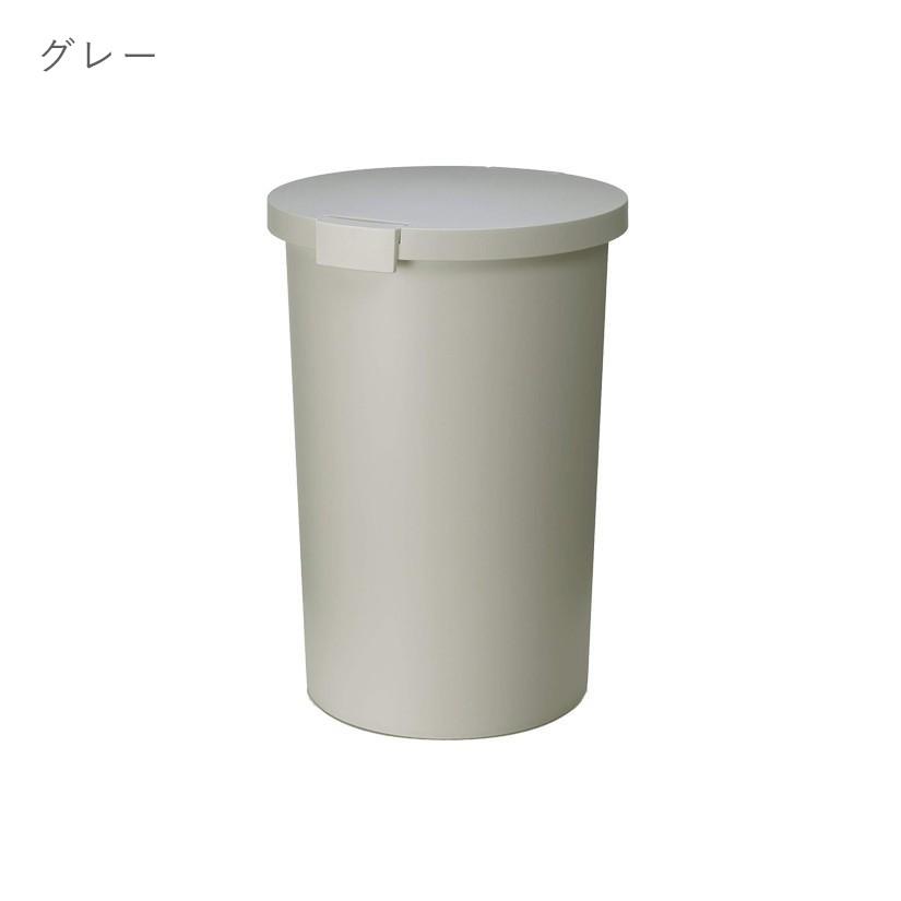 kcud ゴミ箱 26L クード ラウンドペール ロックふた付き I'mD アイムディー 30L袋対応可 30リットル対応 IMD ...