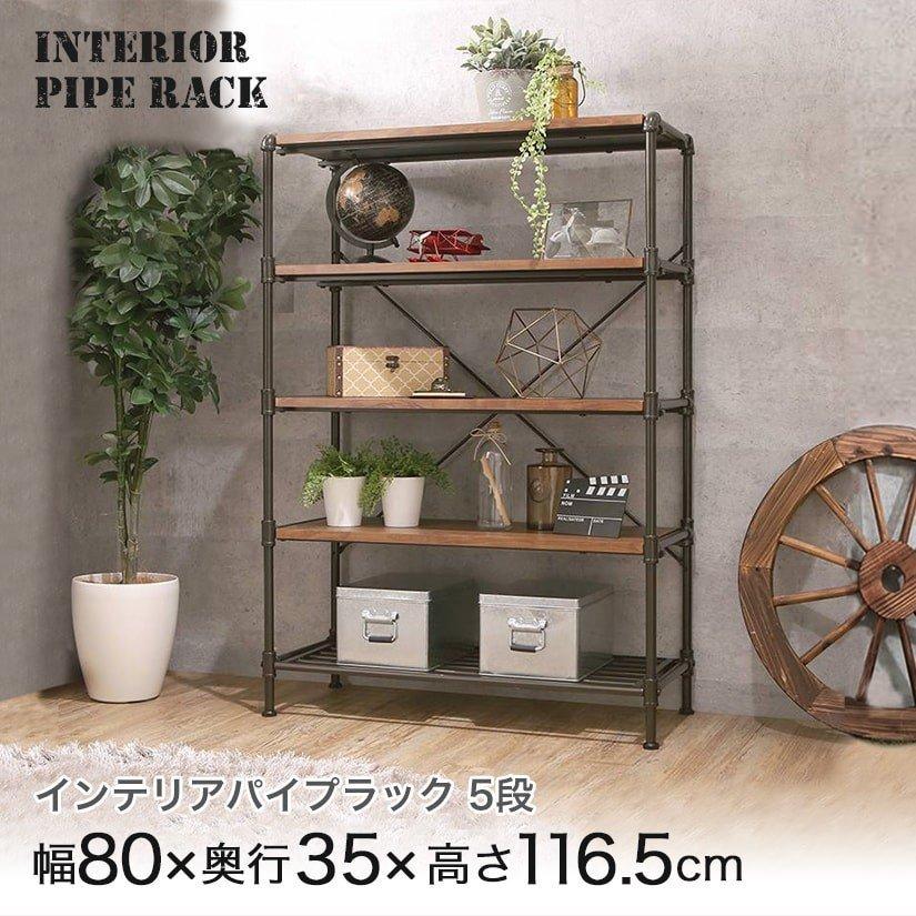 ほこりっぽい 農夫 十代の若者たち インテリア パイプ Jch Eco Jp