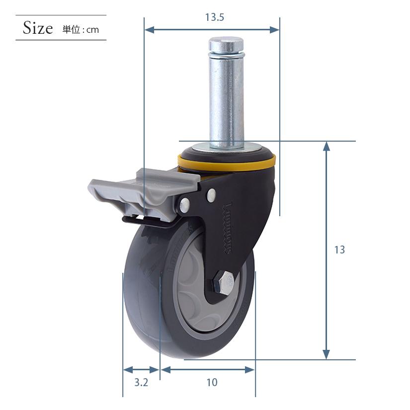 予約販売(通常1ヶ月以内出荷)25mm ルミナス 打込式ウレタンキャスター ストッパー付き パーツ 業務用キャスター L100US-GYU｜perfect-floors｜02