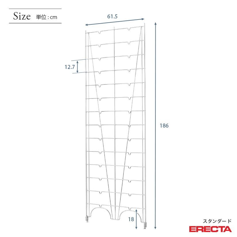 エレクター 柱 ファーストシリーズ ERECTA パーツ THE Lシリーズ 奥行61.5×高さ186cm L1830 業務用の画像