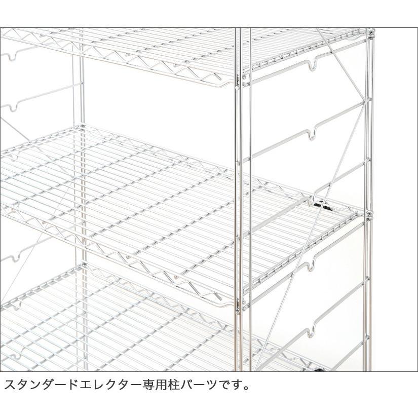 エレクター 柱 ファーストシリーズ ERECTA パーツ THE Lシリーズ 奥行61.5×高さ186cm L1830 業務用｜perfect-floors｜03