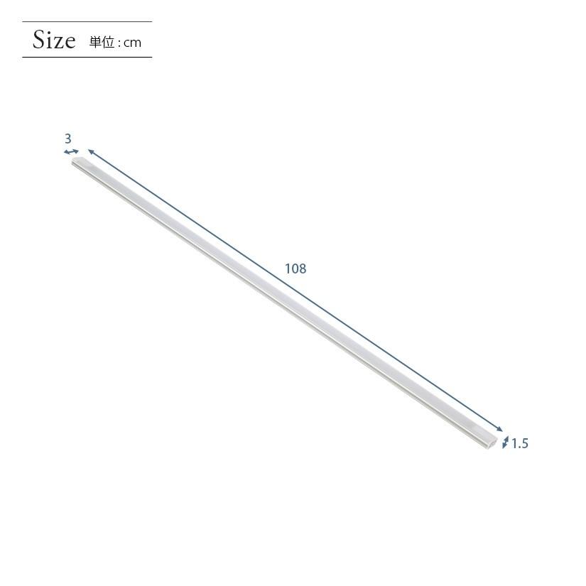 Luminous スチールラック ルミナス パーツ LEDライト 幅120 昼