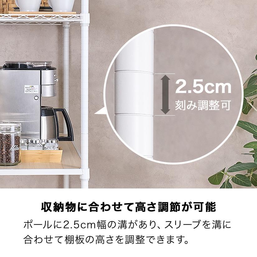 ルミナス ラック キッチンラック 幅60 3段 キッチン収納 ゴミ箱