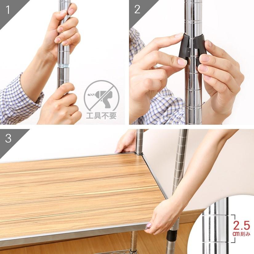Luminous ルミナス スチールラック 棚板 1200×450 6枚セット Luminous ルミナス ウッドシェルフ 棚板 幅120 奥行45 スリーブ付