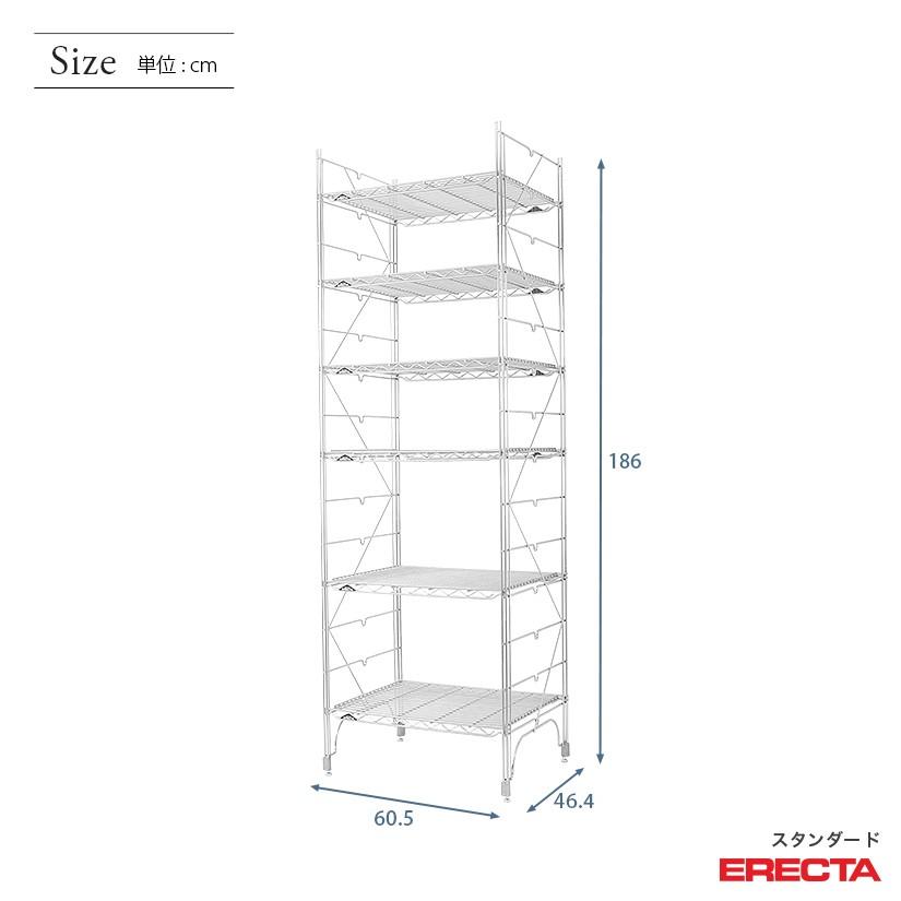 エレクター エレクターシェルフ ファーストシリーズ 幅60 奥行45 高さ185 6段 Mシリーズ ERECTA シルバー 什器 厨房 収納ラック M610M18306の画像