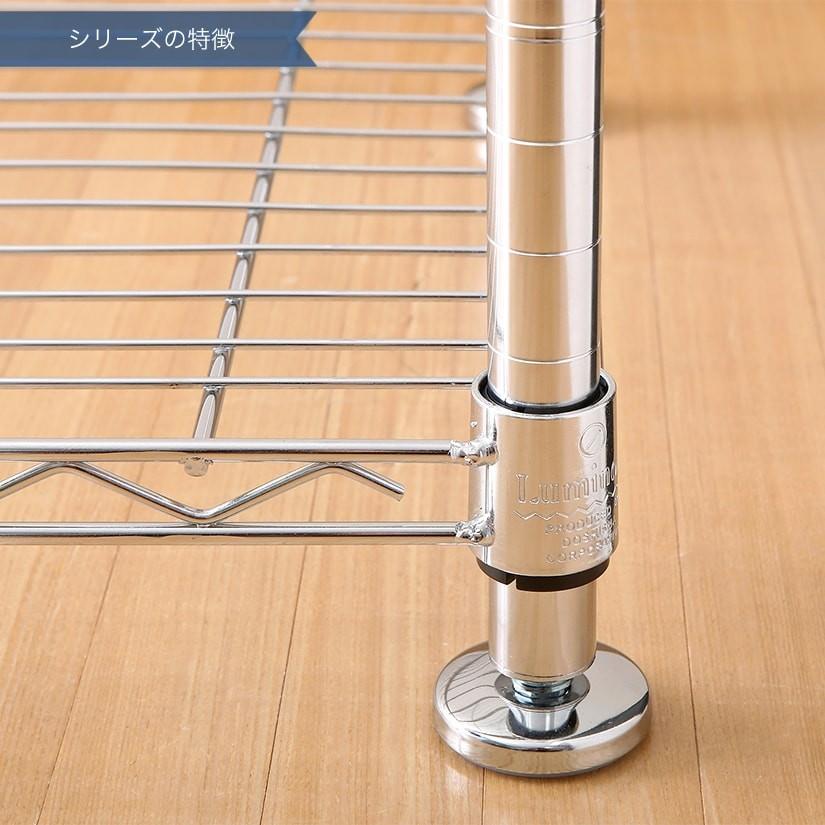 Luminous 突っ張りラック テンションラック 棚 幅60 奥行30 7段 19mm