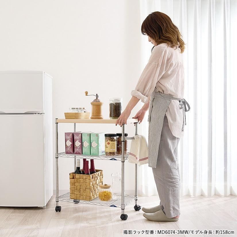 Luminous キッチンワゴン キッチン幅60 奥行35 高さ76 3段 収納